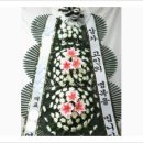 8단지한마음세탁소 이미지