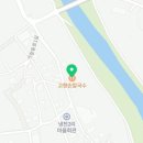 냉천2리 마을회관 이미지