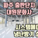 엘림문화사 네이버블로그