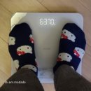 (주)디피디이엔지 | 만삭 증상, 막달 배크기, 만삭 몸무게 변화, 두근거리는 출산 임박 일기, 출산 디데이를 앞두고 끄적끄적