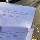 장태기드림산부인과의원 | e보건소 임신 사전건강관리 구미 장태기드림산부인과 후기