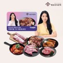 명륜1로 이미지