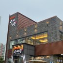 수미가든 | [장곡동] 고기는 구워주고 된장찌개는 미쳤고... 장곡동 수미가든 다녀온 후기