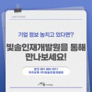 (주)케이티이(KTE) 이미지