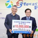 태우건설