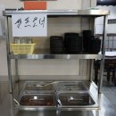 대가야횟집 | 고령맛집 대가야식물원 맛집 향어나라 후기