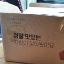 구의동페리카나 이미지