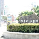 한국장애인정보화협회 이미지