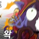 보라찐빵