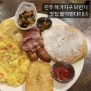 전주 덕진동 l 브런치 찐맛집 하가지구 블랙팬다이너 🥓