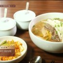 평양냉면 네이버블로그