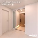 유진대림아파트경로당 | 부산 유진 대림 아파트 인테리어, 깔끔한 휴식 공간 탄생