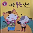 문구플러스 | 홈플러스 상동 폐점 고별 세일 첫날후기 식품관 문구탐방