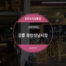 마실커피&갤러리공방 이미지