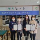 행복한그릇 이미지