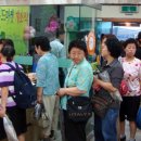 계양구 푸드마켓 이미지