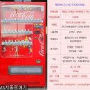 드림스타PC방 이미지