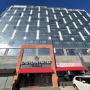 이스턴호텔 제주 이미지