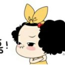 레몬트리 이미지