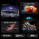 26년형 4K 아바 스마트 PRO 구글TV 55인치 후기 정리, 가성비 UHD TV 어떨까