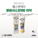 제이제이기업 이미지