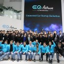 스타트 카 이미지