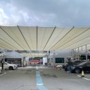 천안아산자동차검사장 이미지