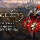 ㈜드래곤차이 이미지