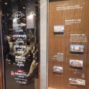 식당3선 용호점 이미지