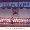 관성회관 이미지