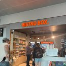 호랭이카 | 크라이트처치로 에어뉴질랜드 탑승, 오클랜드공항 국내선 수화물 무게 초과, apex 렌트카 추천?비추천?