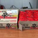 영신메디칼 이미지