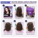 파주시 해솔마을 썸헤어아트 포바프로페셔널의 포바펌 전문헤어샵