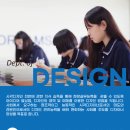 배정미래고등학교 이미지