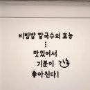 쭈분이네