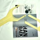 (주)한백 이미지