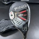 (마포골프샵) 핑G410 4번22도 R 하이브리드 유틸리티*마포골프용품*마포골프그립* 이미지