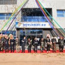 대호정비 이미지