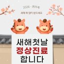 하담한의원 네이버블로그