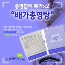 하늘뿌리한의원 이미지