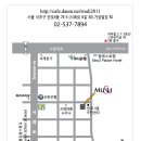 세븐일레븐 반포서래점 이미지