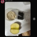 함서Gym 휘트니스 이미지