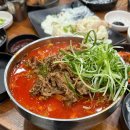 [청주 맛집] 운천동 데이트 코스 고구려 짬뽕 청주점, 운리단길 OUR HAPPY PLACE 카페 추천