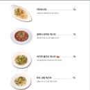 행복의창 마을관리 사회적협동조합 이미지