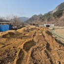 대성종합정비 | 봄맞이 안동 포크레인 하천정비