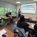 학교 밖 청소년 대입설명회 | 중구 꿈드림, 학교밖청소년 위한 대입 설명회