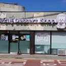 포항 도구해수욕장 근처 가성비 디저트맛집 마리롱 /주차팁