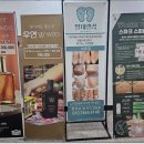 발데렐라 이미지