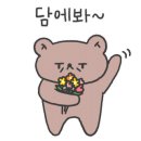 덕암스파 이미지
