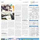 안의고등학교 이미지